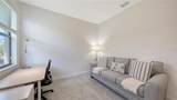 15332 Serene Shores Loop Street - Photo 30