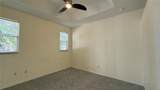 1017 Whitegate Court - Photo 8