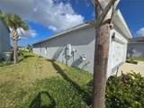 404 Acai Lane - Photo 4