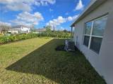 404 Acai Lane - Photo 5