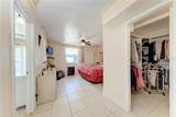 3053 Monica Parkway - Photo 20