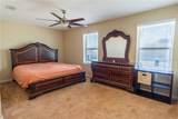 1720 Reflection Lane - Photo 34