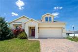 1720 Reflection Lane - Photo 6