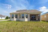 1720 Reflection Lane - Photo 7