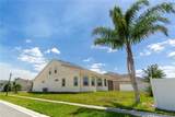 1720 Reflection Lane - Photo 8