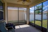 1720 Reflection Lane - Photo 9