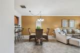 1624 Stickney Point Road - Photo 16