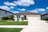 8232 Reefbay Cove - Photo 7