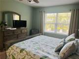 7508 Mikasa Drive - Photo 18