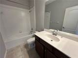 8143 Miramar Way - Photo 9