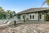 1235 Dockside Place - Photo 29