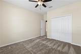 2819 130TH Avenue - Photo 36