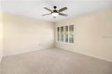 919 80TH Street - Photo 32