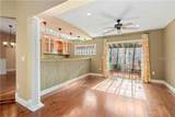 919 80TH Street - Photo 4