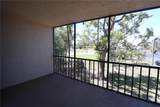 7500 40TH Avenue - Photo 3