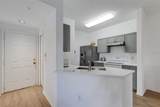 5122 Northridge Road - Photo 7