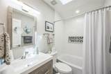 1490 Mahogany Lane - Photo 26