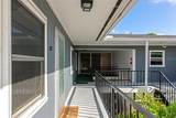 236 Harbor Drive - Photo 4