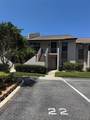 2977 Taywood Meadows - Photo 1