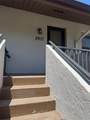 2977 Taywood Meadows - Photo 4