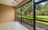 4225 Overture Circle - Photo 9