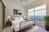 221 Cosmopolitan Court - Photo 13