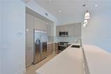 221 Cosmopolitan Court - Photo 26