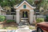 5134 Northridge Road - Photo 1