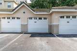 5134 Northridge Road - Photo 2