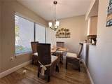 4923 25TH Street - Photo 13