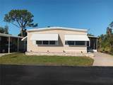 320 Tropic Drive - Photo 1