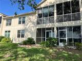 8370 Wingate Drive - Photo 8