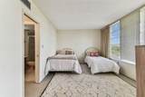 7461 Country Club Dr - Photo 25