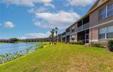 5251 Mahogany Run Avenue - Photo 40
