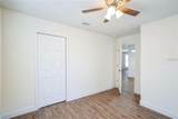 1316 Hackett Street - Photo 11