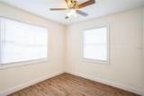 1316 Hackett Street - Photo 19