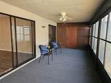 5400 34TH Street - Photo 22