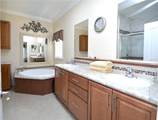 602 Carefree - Photo 7