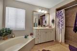 6101 34TH Street - Photo 32