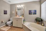 6101 34TH Street - Photo 33