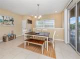 184 Explorer Drive - Photo 3