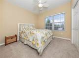 184 Explorer Drive - Photo 9