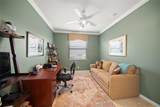 531 Latitude Lane - Photo 25