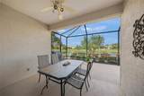 531 Latitude Lane - Photo 27