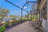 531 Latitude Lane - Photo 7