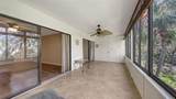 811 Oak Drive - Photo 15