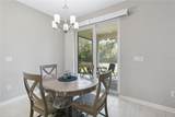 412 Daylily Boulevard - Photo 17