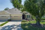3312 92ND Avenue - Photo 2