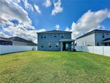 10934 79TH Street - Photo 44