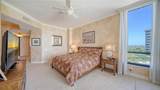 1241 Gulf Of Mexico Drive - Photo 31
